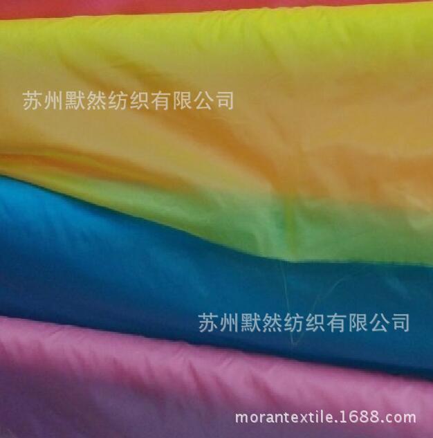 400T斜纹涤塔夫 20D斜纹超薄涤塔夫 适合做羽绒服和皮肤衣防晒服