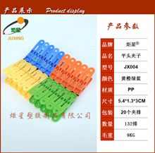 ǊAJX004߅ÊAzϊAӕAA