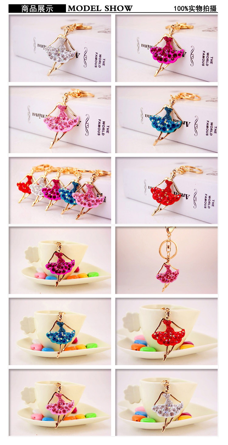 34g Weight Bag Charms Bag Accessories Type Rhinestones Inlay Material Alloy Material Human Pattern Kuxi Ornament Alloy Rhinestone Ballet Girl Car Key Ring Women Bag Accessories Key Chain Small Gift 无