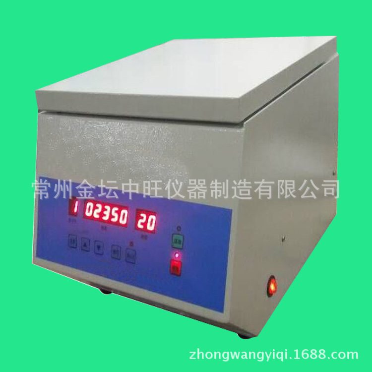 厂家直供大容量离心机  低速离心机 自动平衡离心机