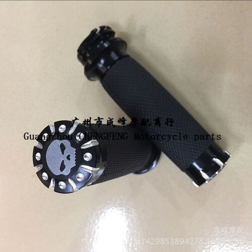 Motorcycle retro modified handlebar cover Harley handlebar rubber modified 25mm universal ghost head and grimace handlebar cover