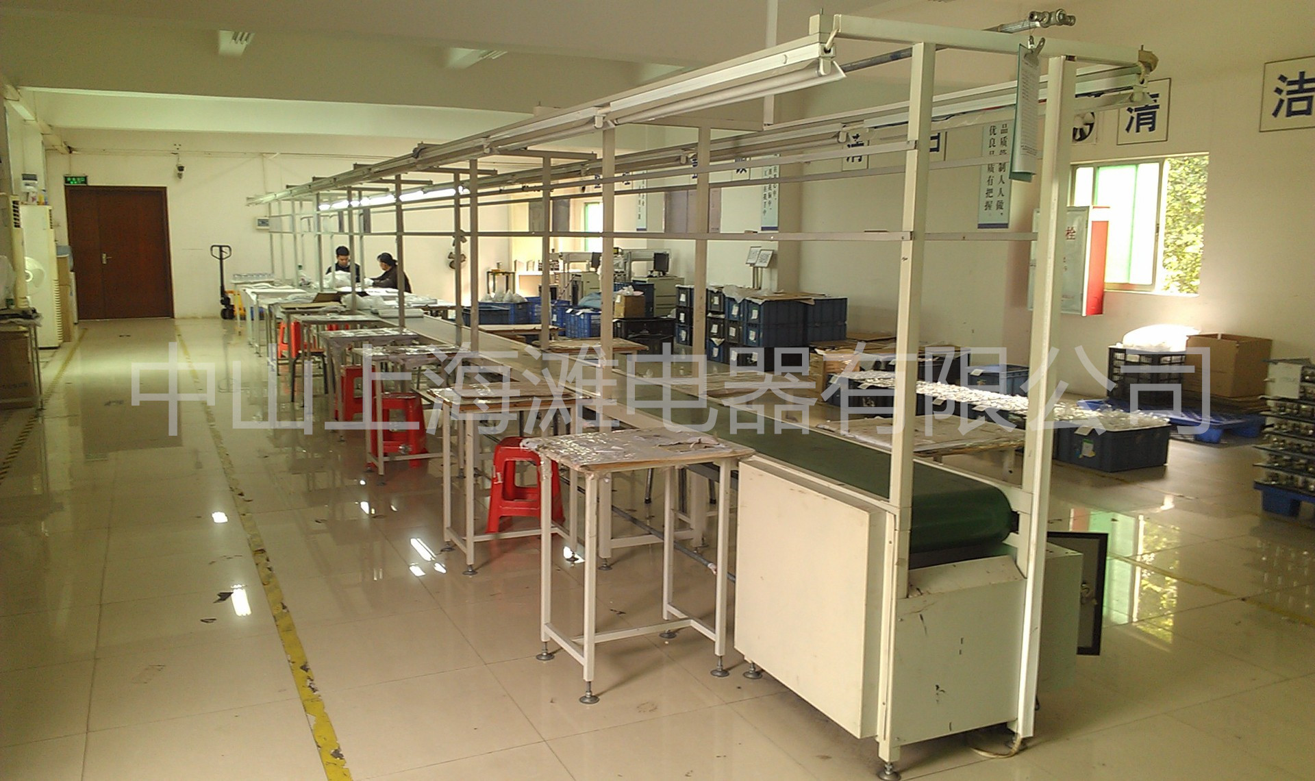 1494180087_910678750