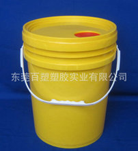 �����ܡ��S�ҹ���20L��KG����|ݸ�C��Ͱ �|���Ãr����˙C��Ͱ