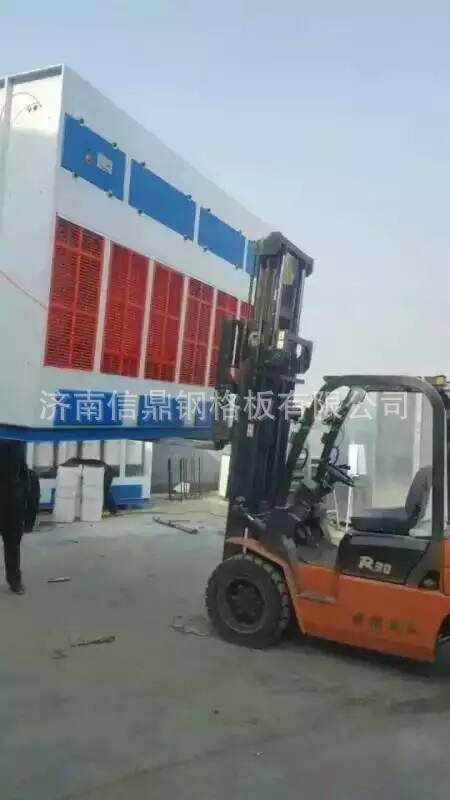 mmexport1467295715158