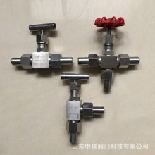 304/316P䓸߉y/DN10 xʽֹyJ23W-160P