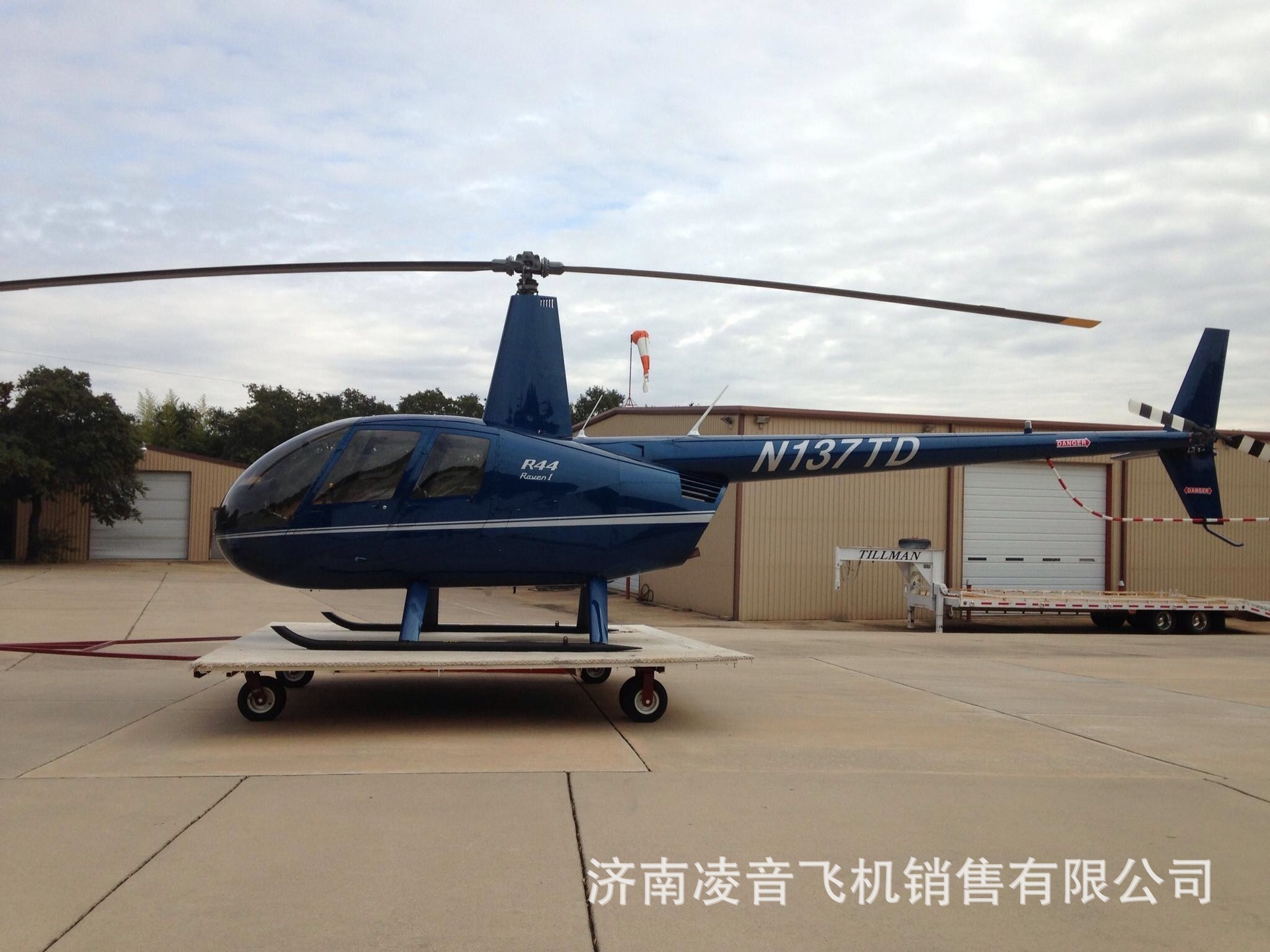 ���ɹ�˽��ֱ����ģ�� �ޱ�ѷR44ֱ���� ���ɹ�����ֱ�����۸�