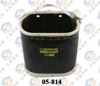 05-814 工具斗（美国 Hastings）