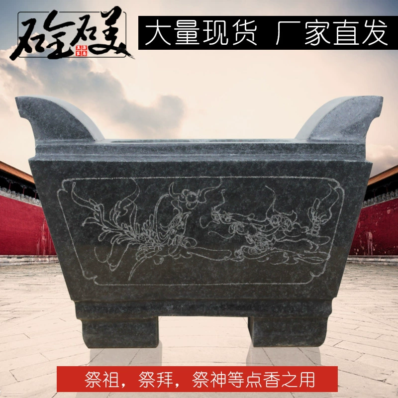 Каменная кадильница, благоприятная и способствующая исполнению желаний, из голубистого камня, длиной 20 см, храмовая кадильница, жертвенная кадильница, в древнем стиле для кладбищ.