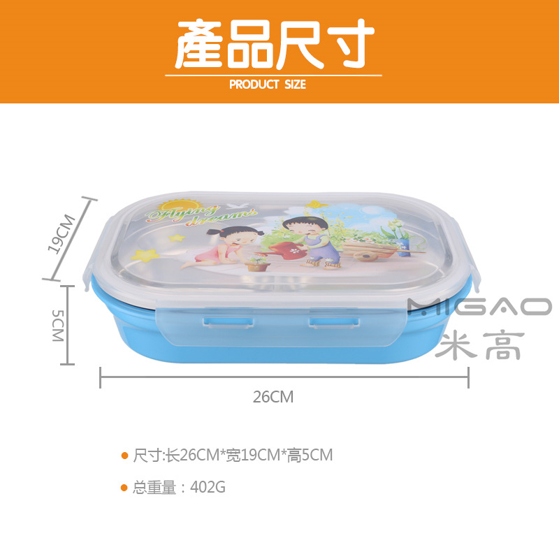 产品尺寸_副本