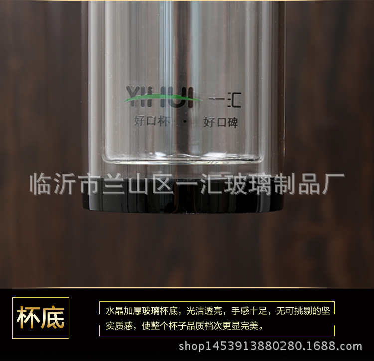 玻璃杯_23