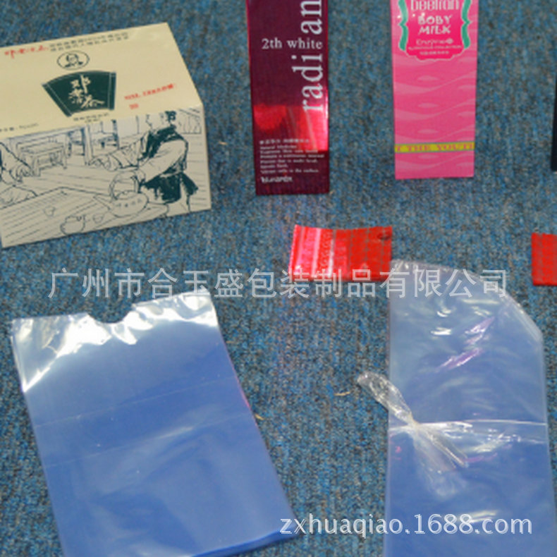 供应pp收缩袋 透明加厚餐具包装收缩膜 化妆品盒子收缩膜