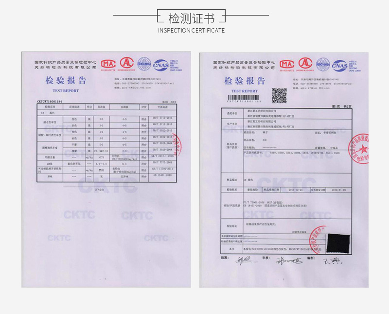 Профиль компании_08