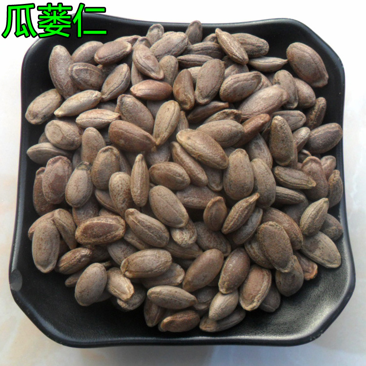 中药材批发 椒目 川椒目 蜀椒目 花椒子 花椒籽 青椒目量大从优-阿里巴巴