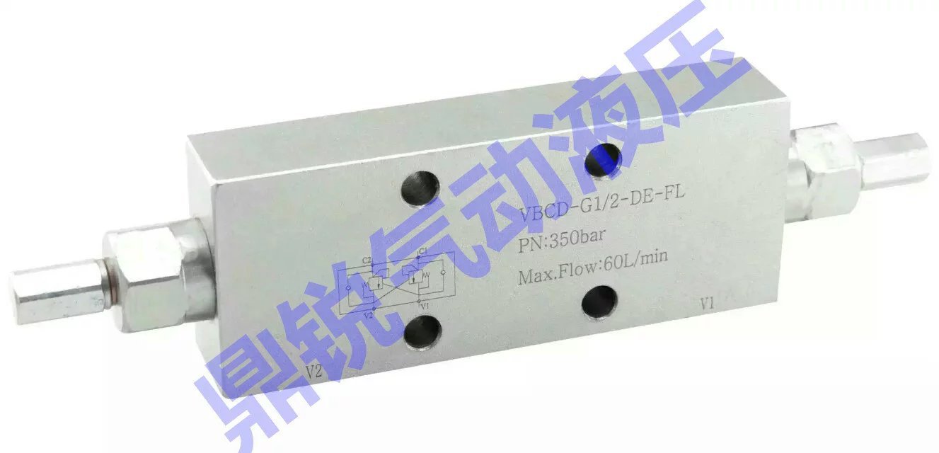 VBCD-G1/2-SE-FLV VBCD-G3/8-SE-FLV 双向平衡阀 液压锁 梭阀