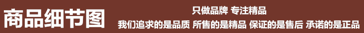 和和美美7