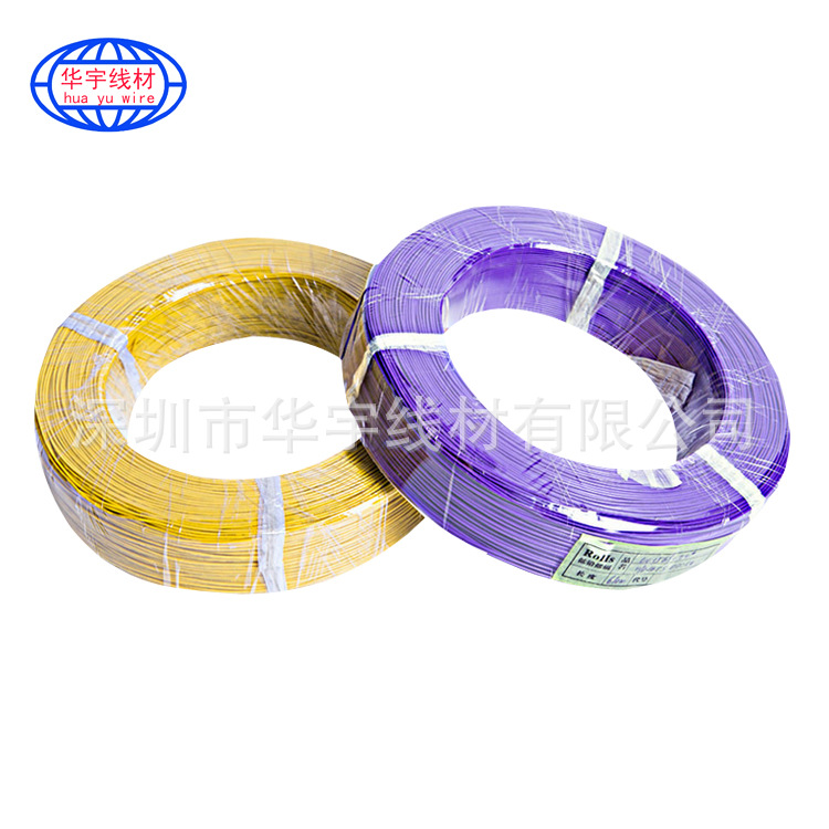 厂家批发品质UL1007硅胶线20号线26号卷线加工连接线可加工