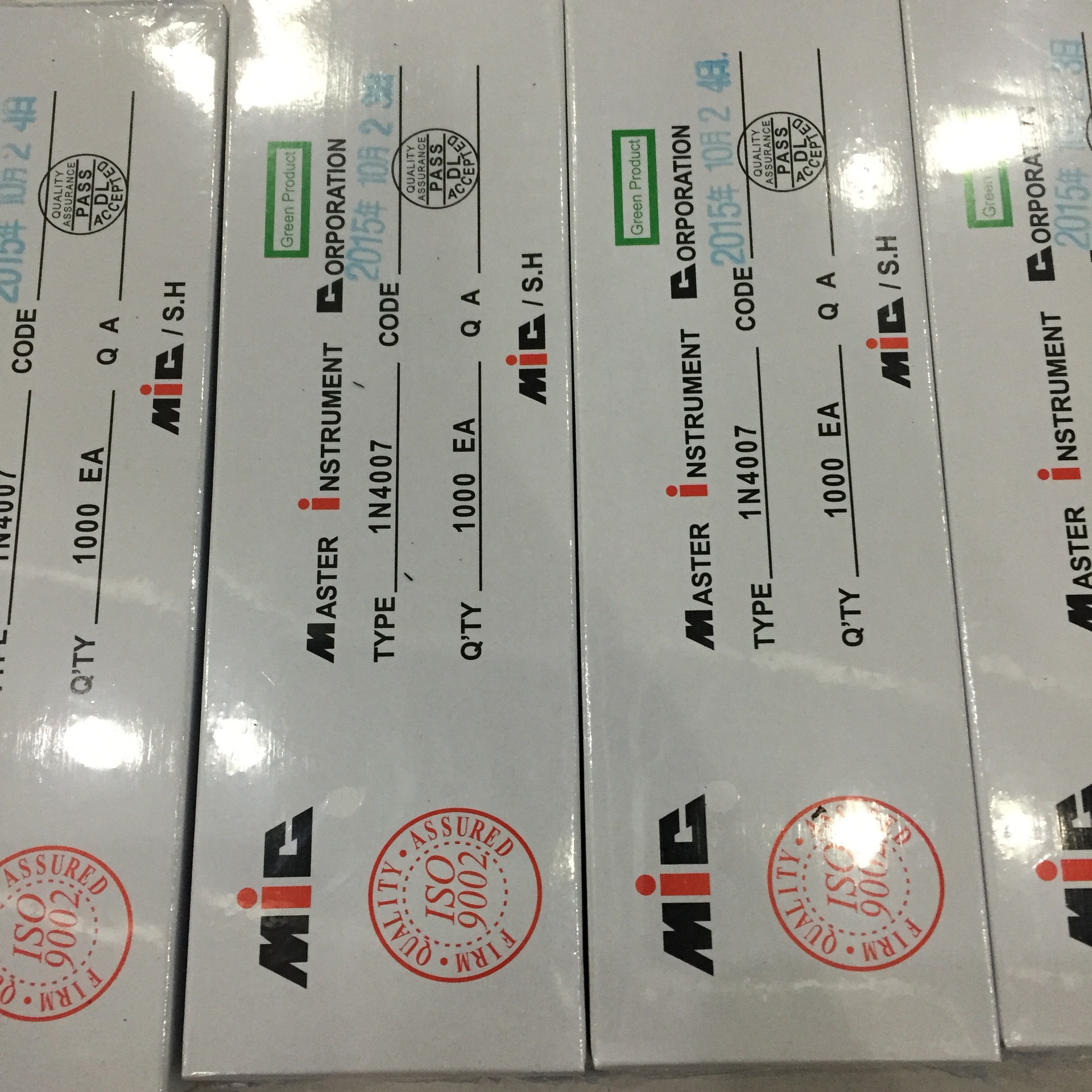 整流二极管 厂家供应特价优质1N4007电子元器件 批发电源