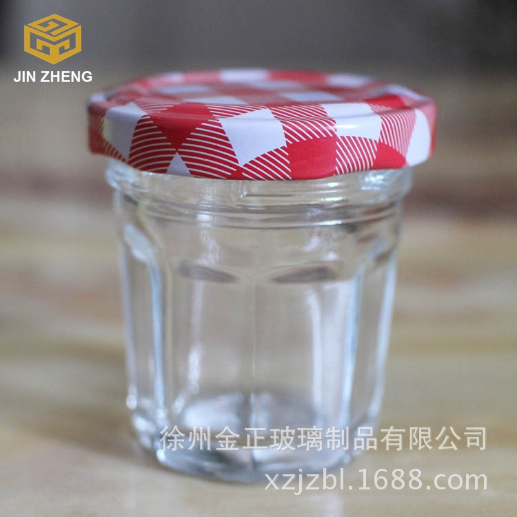 现货批发 50ml 方格马口铁盖 条纹罐 果酱蜂蜜罐 70g蜂蜜试用装