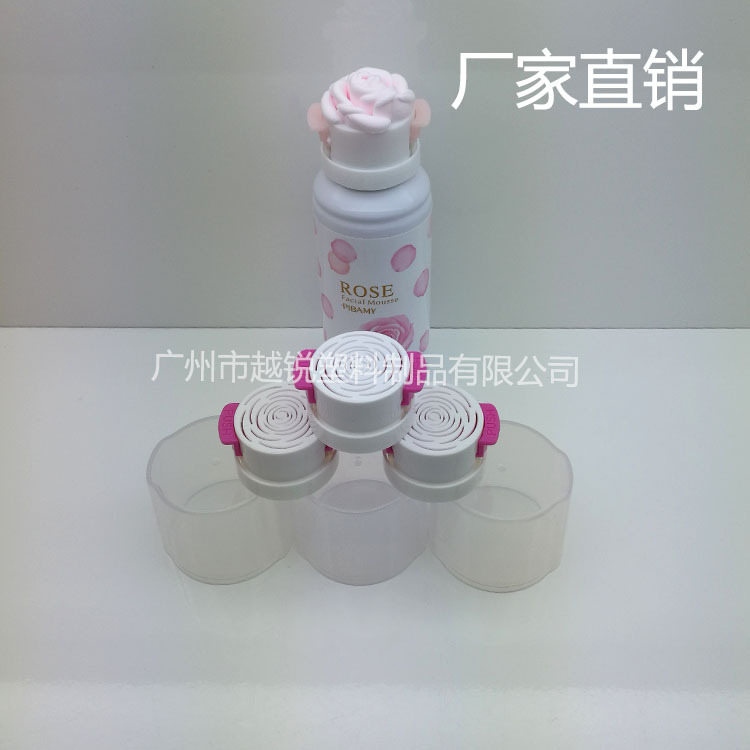 3D玫瑰花泡沫泵3d花朵洗面奶慕斯泵带罩铝瓶泵塑料化妆品包材