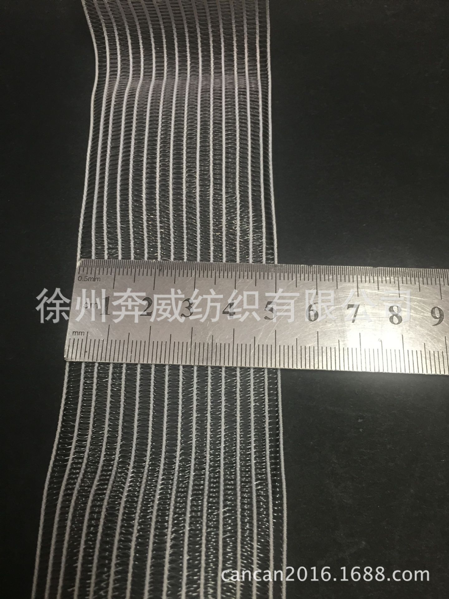 QQ图片20160829113429