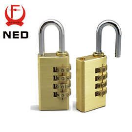 纯铜密码挂锁箱包锁 挂锁4位行李箱文件包数字密码挂锁