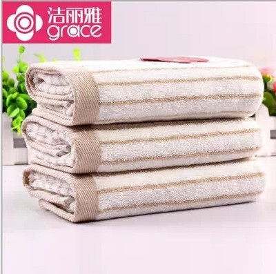 Jialiya 6450 classic striped towel pure cotton surface Jialiya wholesale labor insurance welfare free towel