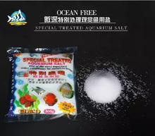 傲深处理观赏鱼用盐 500G水族用品厂家供应批发