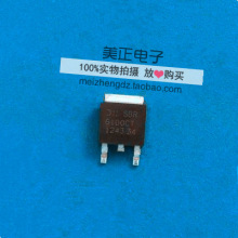 SBR6100CTL-13 SBR660CTL-13 SBR6200CTL-13 SBR6150CTL-13 ԭװ