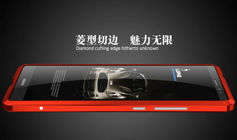 Luphie Blade Sword Slim Light Aluminum Bumper Metal Shell Case for Huawei Mate 8