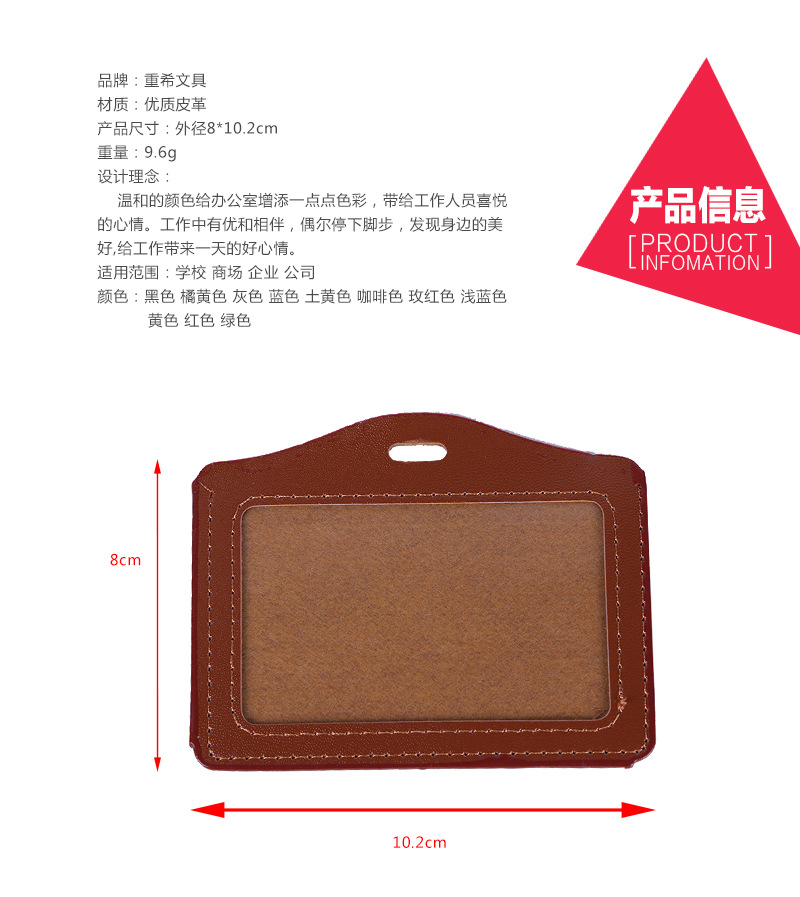 未标题-1-拷贝_02