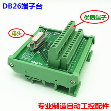 DB26�D���� DB26-M7 ���⚤ �D�Ӿ����� ĸ�^ ���Ӱ� ����̨