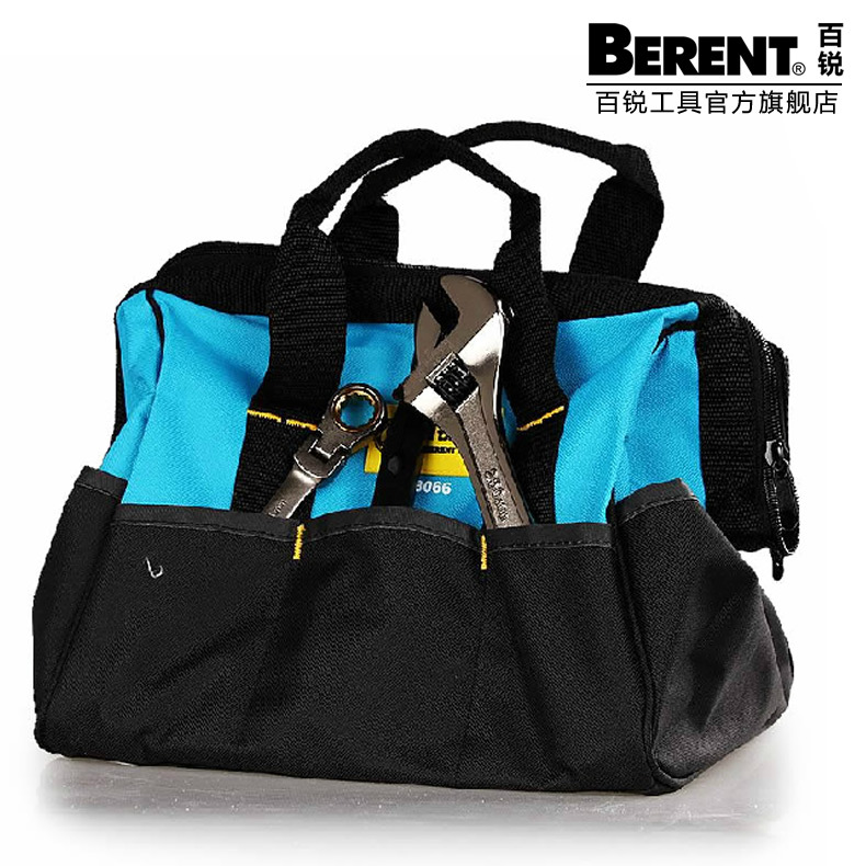 百锐批发五金工具包单肩手提两用工具包帆布加厚工具包维修工具包