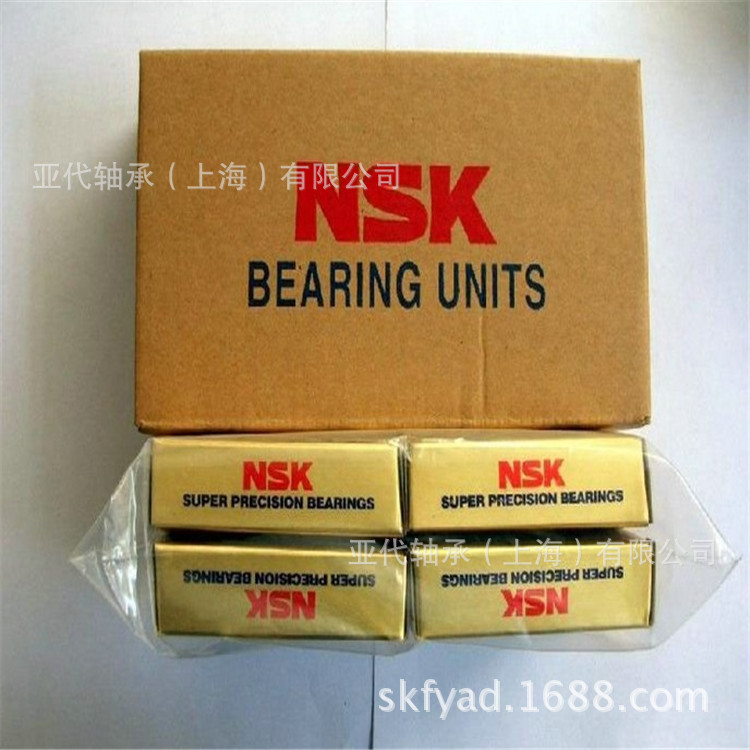 现货供应美国TMIKEN轴承30207 圆锥滚子轴承