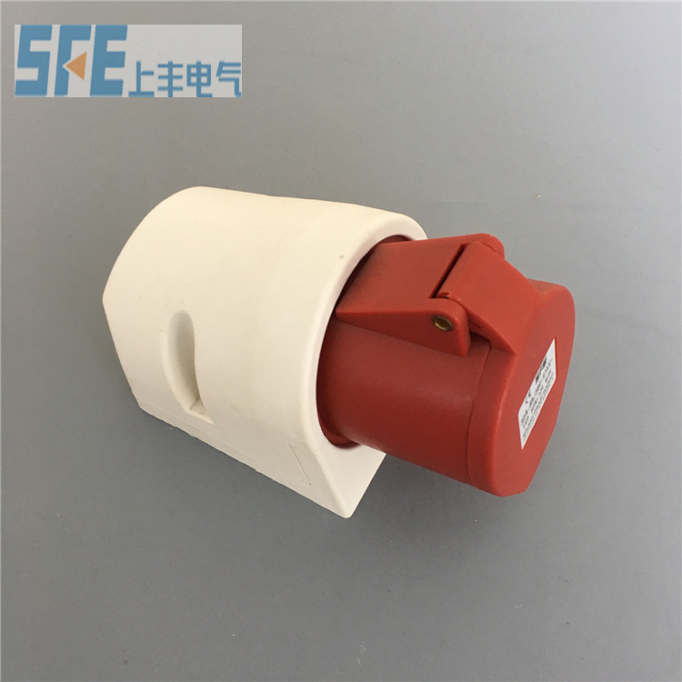 上丰厂家 新款工业插座墙装 32A 5孔 IP44 SFN-125