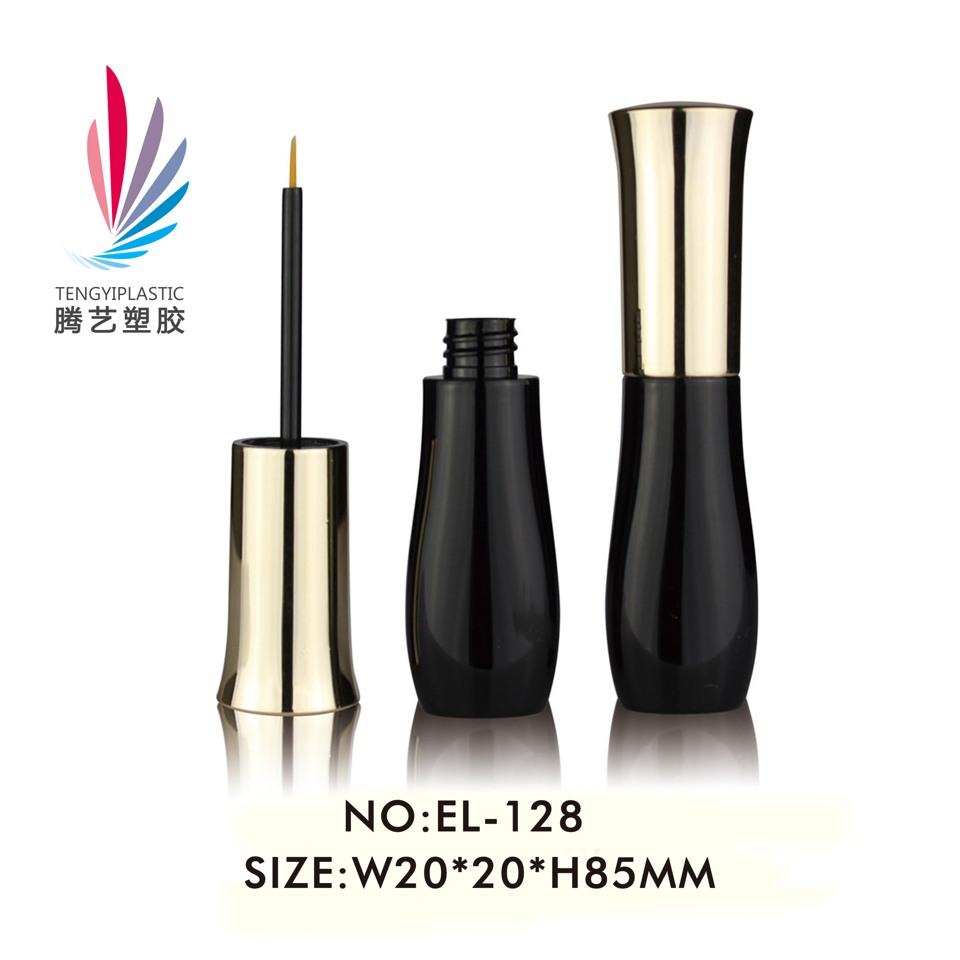 花瓶形状眼线液瓶EL-128 彩妆包材 化妆品包材