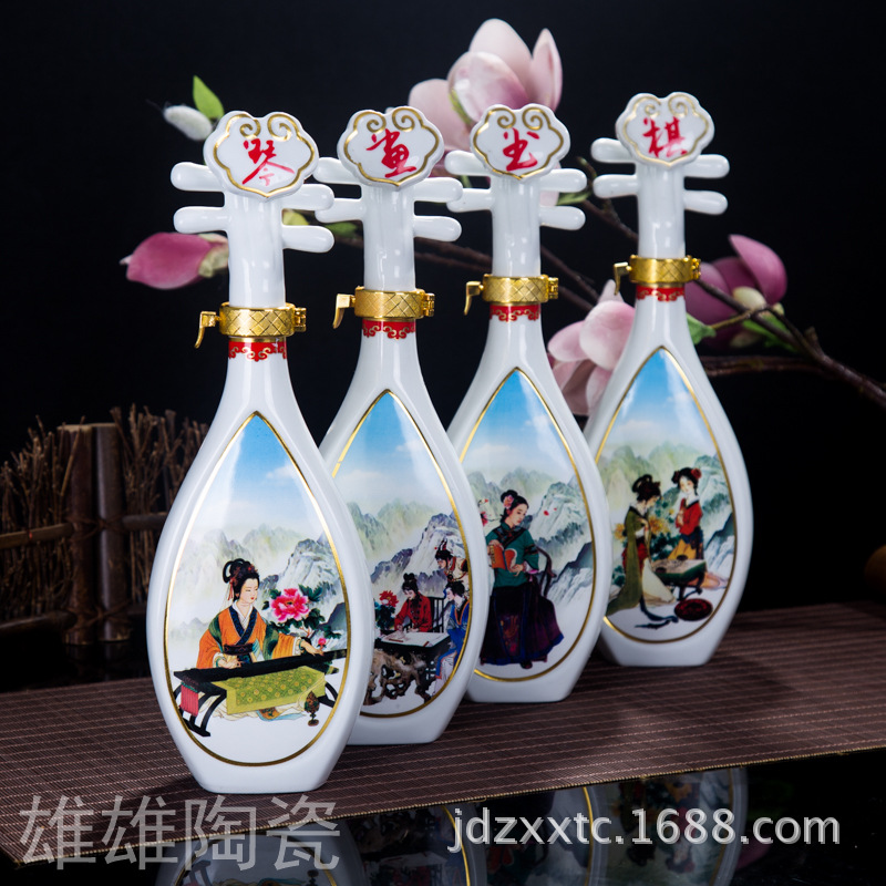 1斤古典琴棋书画彩色套装景德镇陶瓷酒瓶带礼盒包装厂家酒坛批发
