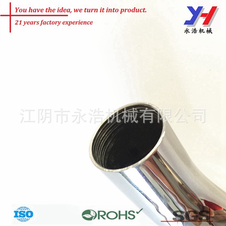 铜管的金属制管，管弯曲