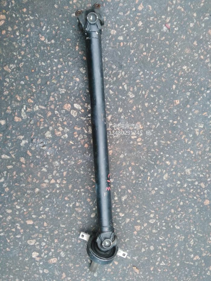 E90 320傳動軸後段