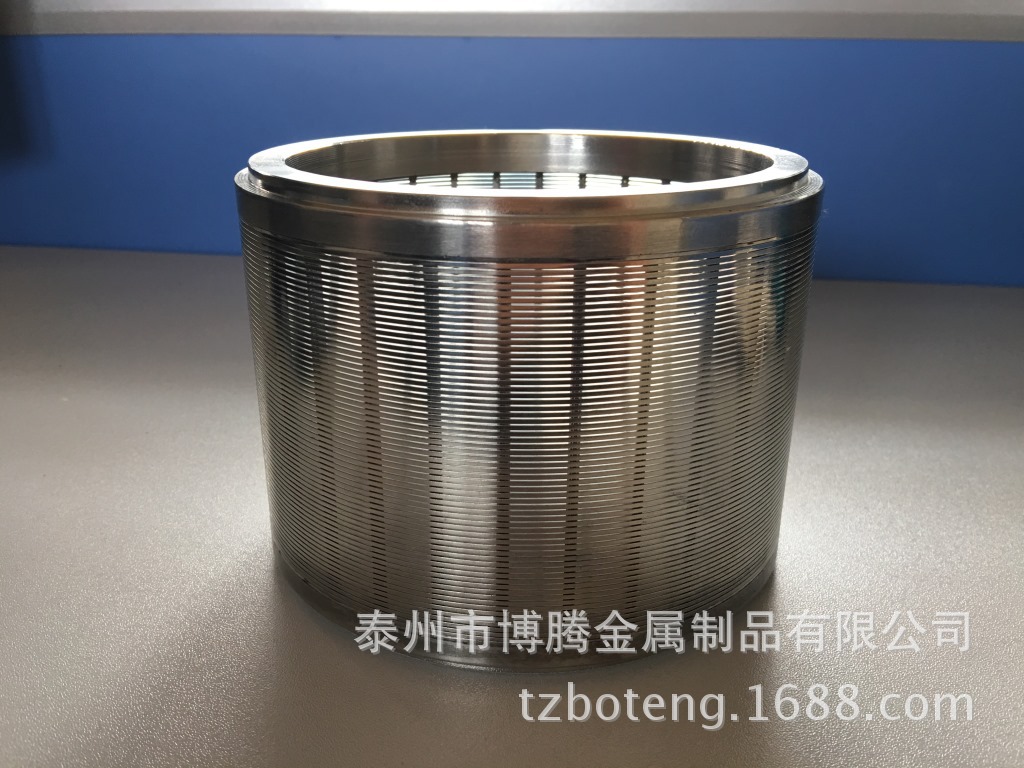 不锈钢筛管博腾金属，间隙0.7mm