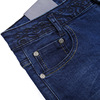 Jeans women New Style Embroidered trousers wholesale