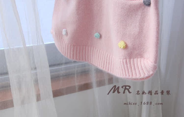 Gilet fille - Ref 2070773 Image 12