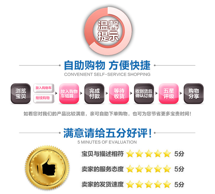 200W超頻三投光燈_20