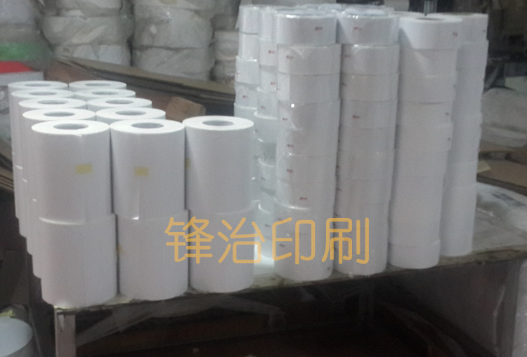 QQ图片20160228214157_副本