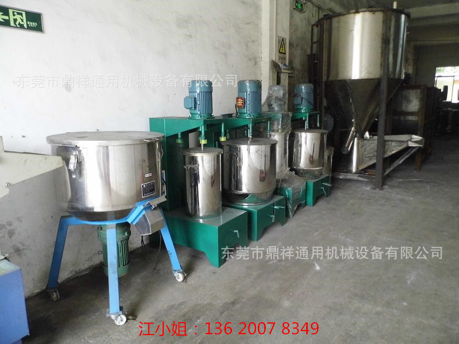 【夏不为利】鼎祥机械清凉推出不锈钢打粉辽宁吉林10KG起售