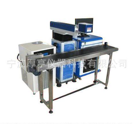 BK-B50L/75L/100L小型激光打标机 高速激光打标机 金属激光打标机