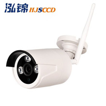 无线摄像头 V380 WIFI监控 室外WIFI摄像头200万像素IP Camera