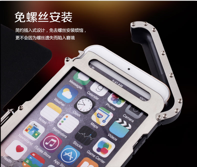 Armor King Iron Man Luxury Shockproof Stainless Steel Aluminum Metal Flip Case Cover for Apple iPhone 6S Plus/6 Plus & iPhone 6