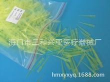 ��������ҺĲ� 200ul��Һ�����^ �S���^ ����5.5&times;50 1000֧/��
