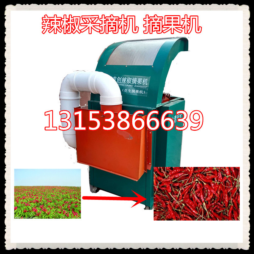 377287269014323360_副本_副本