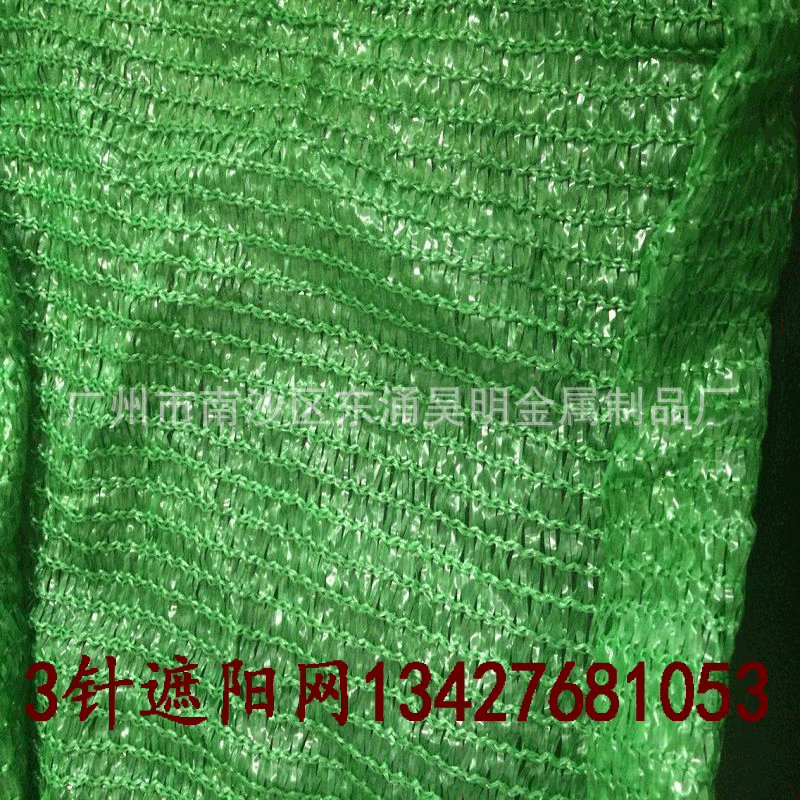 635666906978210261329-(1)